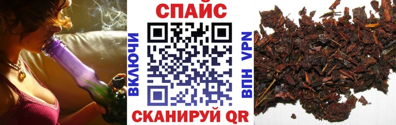 KRAKEN ONION  Микунь  БУТИРАТ Butirat 
