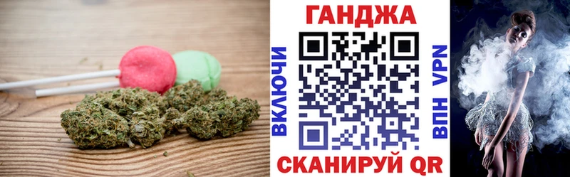 Cannafood конопля Микунь