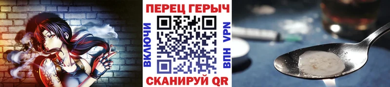 цены   Микунь  ГЕРОИН белый 