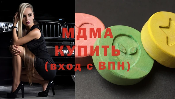 наркотики Михайлов