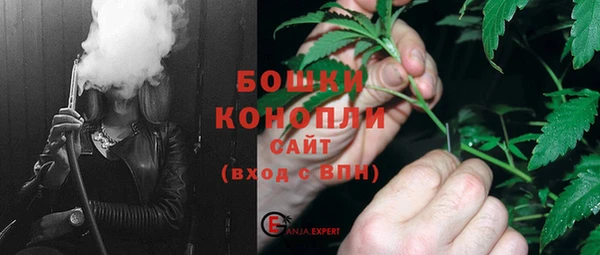 прущая мука Белая Холуница
