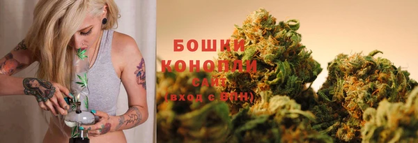 бутират Медвежьегорск