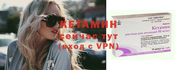 наркотики Михайлов