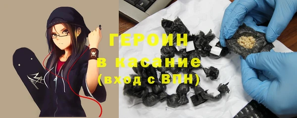 прущий лед Медногорск