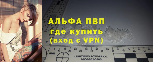 меф Мегион