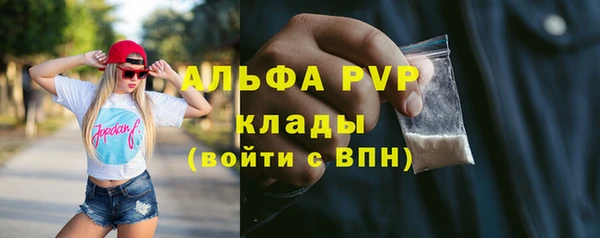скорость Михайловск