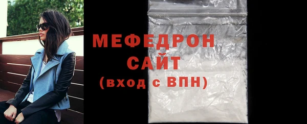 скорость Михайловск