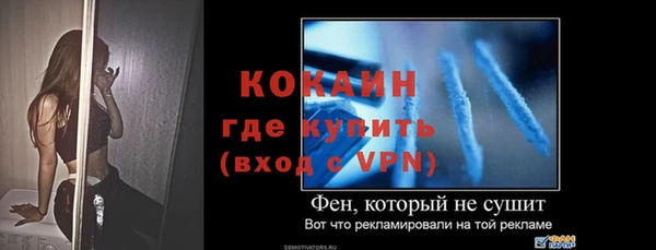 наркотики Михайлов