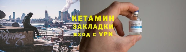 наркотики Михайлов