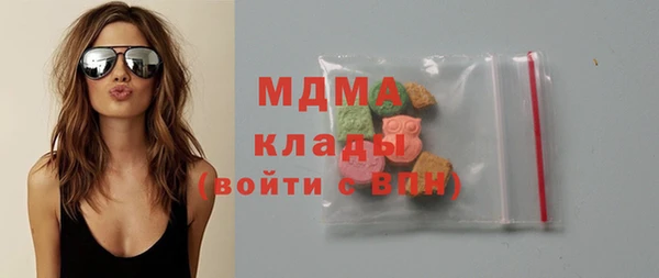 скорость Михайловск
