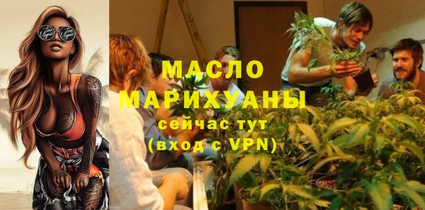 меф Мегион