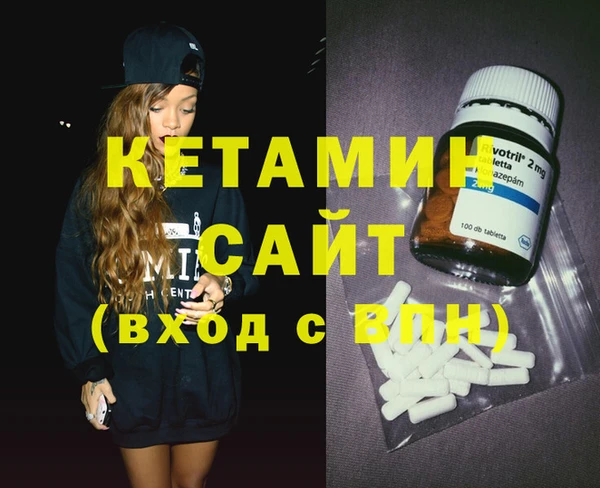 дживик Бежецк