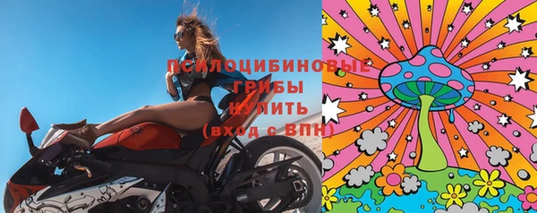 прущий лед Медногорск