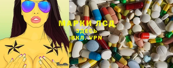 наркотики Михайлов