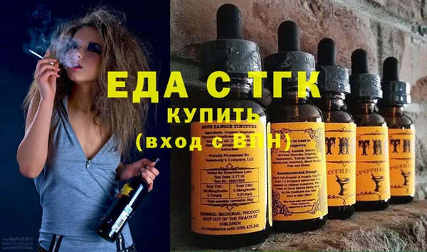скорость Михайловск