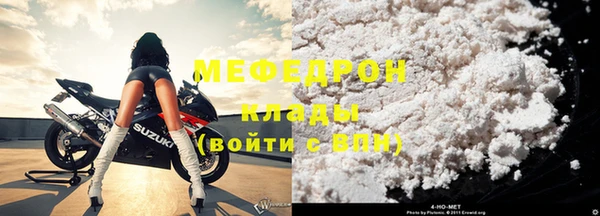 скорость Михайловск