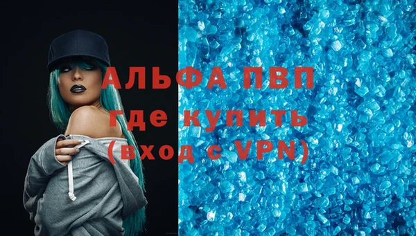 скорость Михайловск