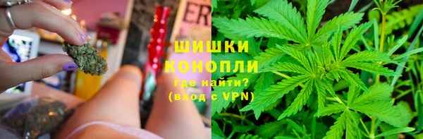 скорость Михайловск