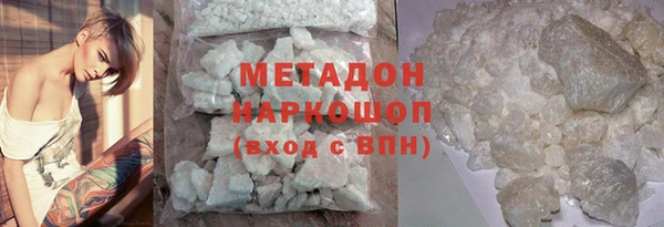 скорость Михайловск