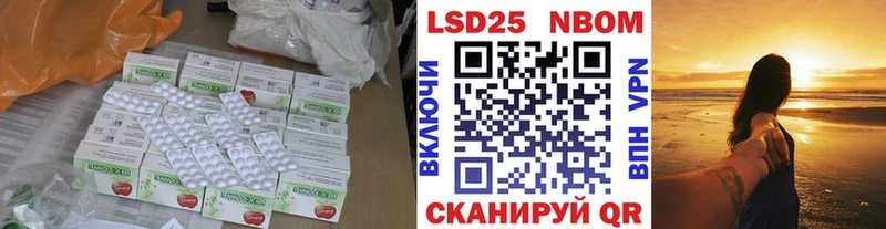 ЛСД экстази кислота  купить наркотик  Микунь 